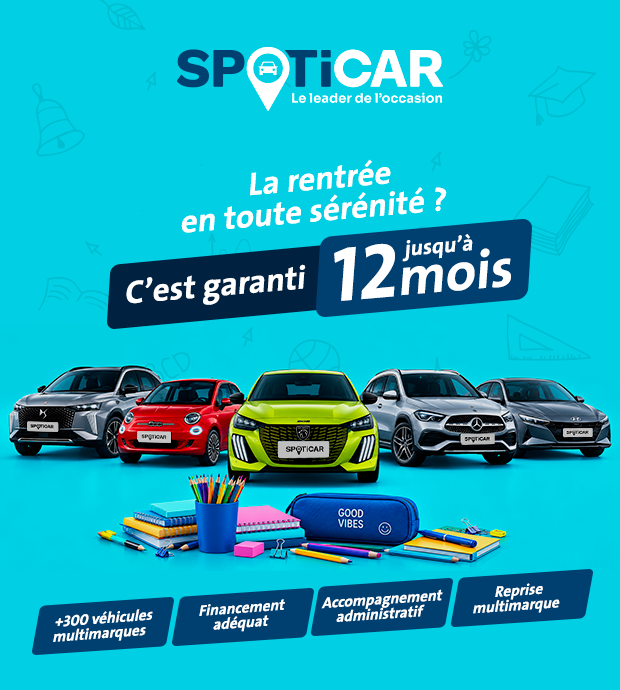 Warranty promotional offer 1