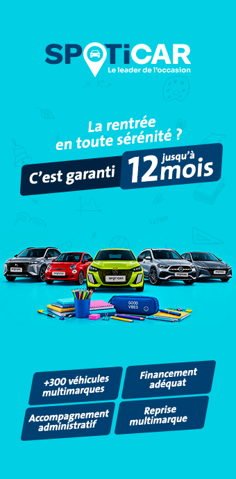 Warranty promotional offer 1